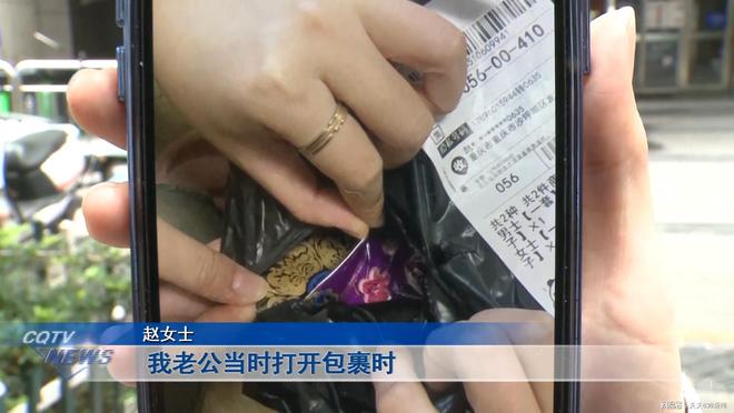 女子炫耀多次帶打火機(jī)登機(jī)被行拘女子多次帶打火機(jī)登機(jī)被行拘，事件解讀與反思