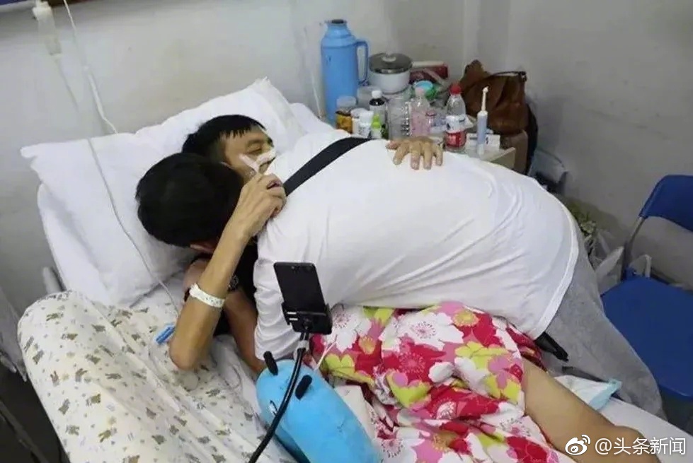 男生胃癌晚期女生殉情男生胃癌晚期與女生殉情，深度探討與關(guān)懷