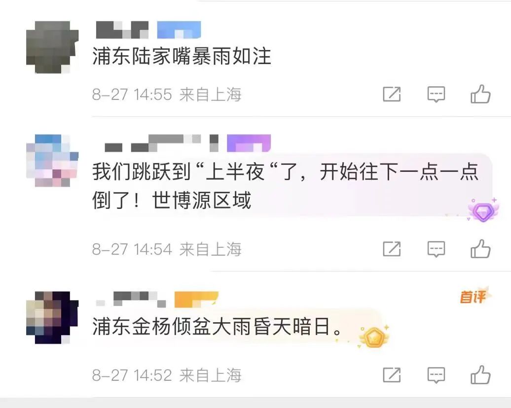 上海天亮天黑時(shí)間揭秘上海天亮與天黑時(shí)間，日出而作，日落而息