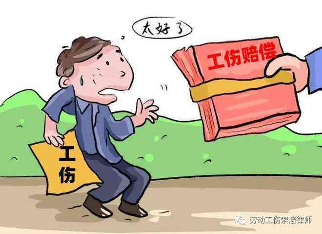 工傷維權(quán)竟說(shuō)不認(rèn)識(shí)工傷維權(quán)遭遇困境，勞動(dòng)者竟遭遇不認(rèn)識(shí)困境