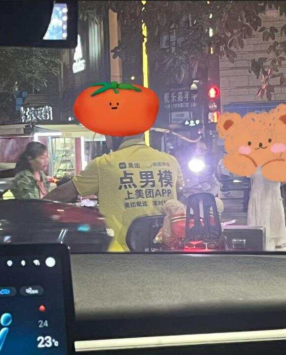 美團(tuán)回應(yīng)騎手服上印“點(diǎn)男模”字樣美團(tuán)回應(yīng)騎手服上印點(diǎn)男模字樣，背后的故事與反思