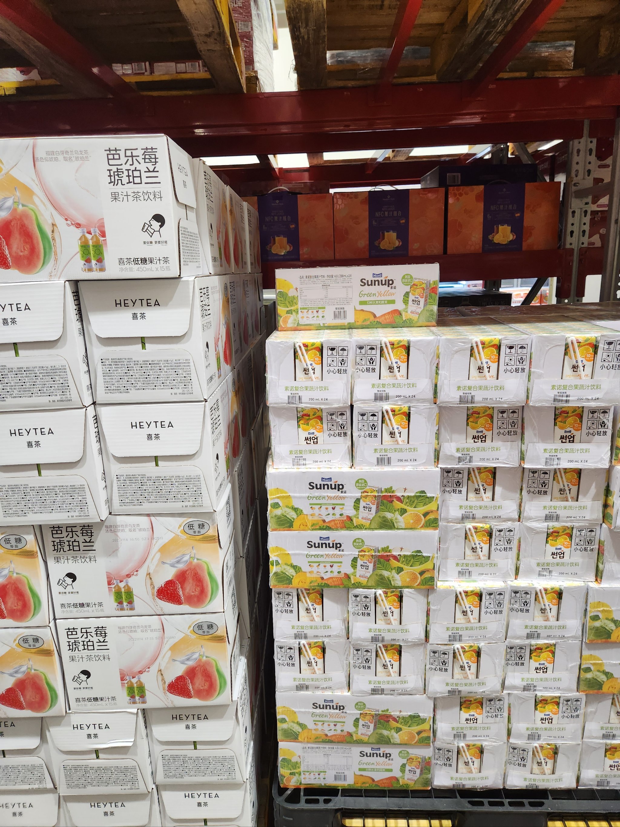 山姆會員店飲料山姆會員店的飲料種類豐富，包括但不限于以下品類