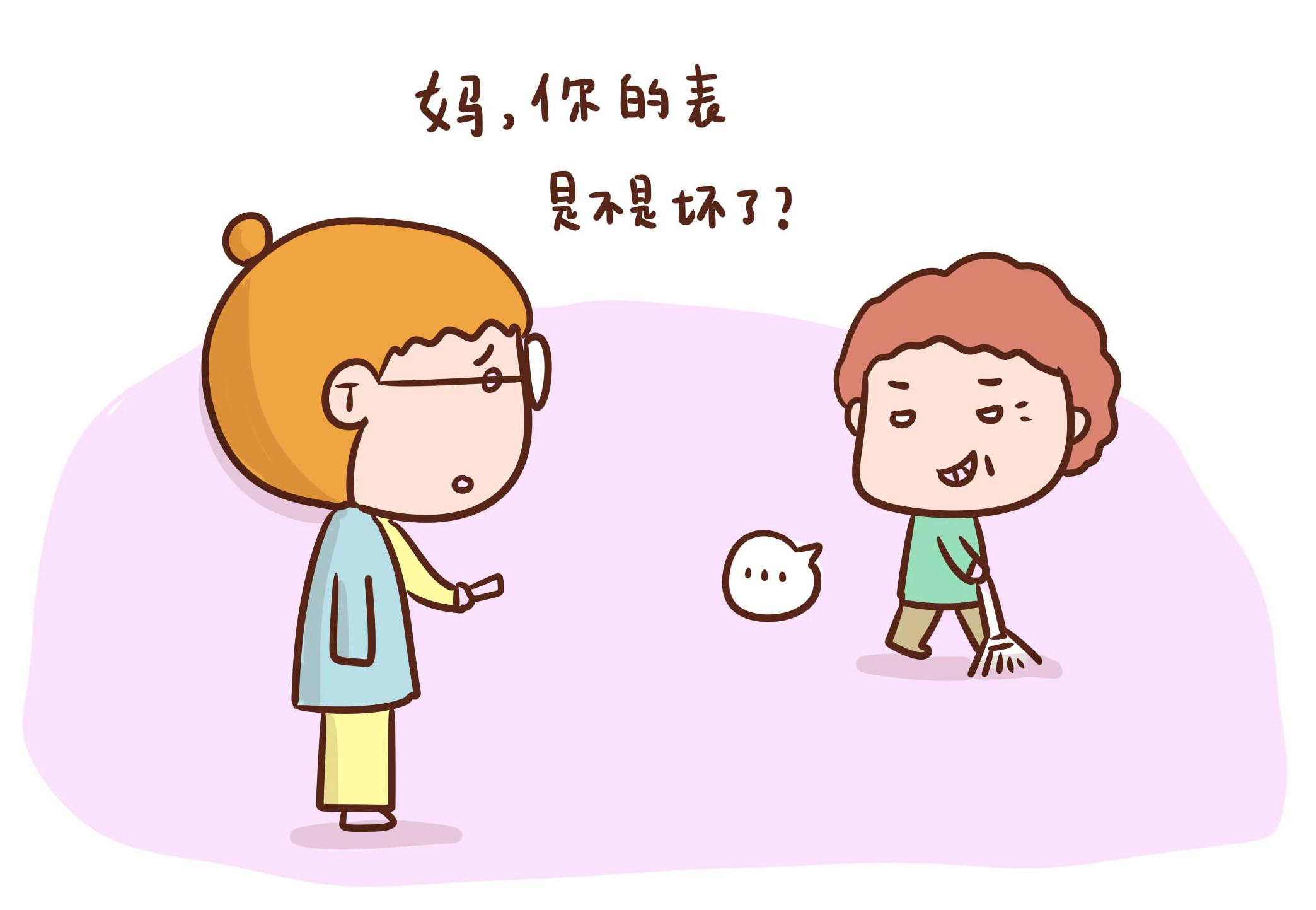 上海上演一秒天黑震撼瞬間！上海上演一秒天黑現(xiàn)象