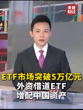 馬云持股公司花3.1億買以太坊背后馬云持股公司大手筆投資以太坊背后的戰(zhàn)略考量與數(shù)字未來