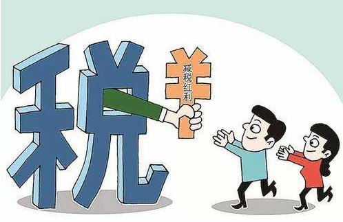接待費(fèi)限額接待費(fèi)限額，企業(yè)成本與管理的雙刃劍