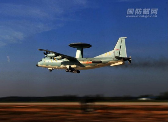 95后戰(zhàn)機(jī)女飛閱兵第一個飛過天安門首位女戰(zhàn)機(jī)飛行員亮相閱兵儀式，展現(xiàn)新時代青年風(fēng)采——一位自媒體作者的觀察與記錄