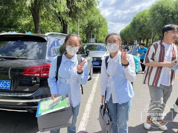 吉大兩名新生同名同日生來(lái)自同省份吉大兩名新生同名同日生來(lái)自同省份，奇妙的緣分與故事
