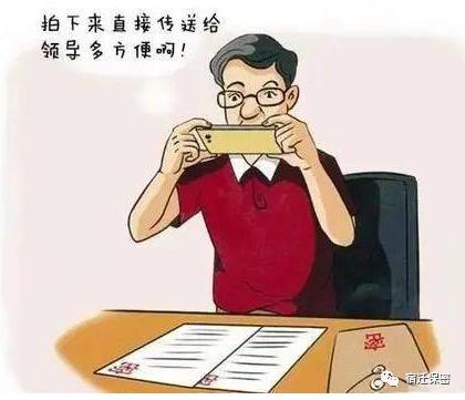 博士考公入職1個月2次故意泄密博士考公入職一個月兩次故意泄密，深度探究與反思