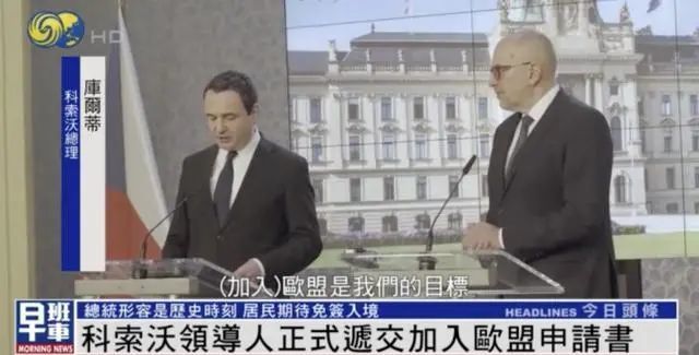 以總理：付出外交代價(jià)也要達(dá)成目標(biāo)總理，付出外交代價(jià)也要達(dá)成目標(biāo)