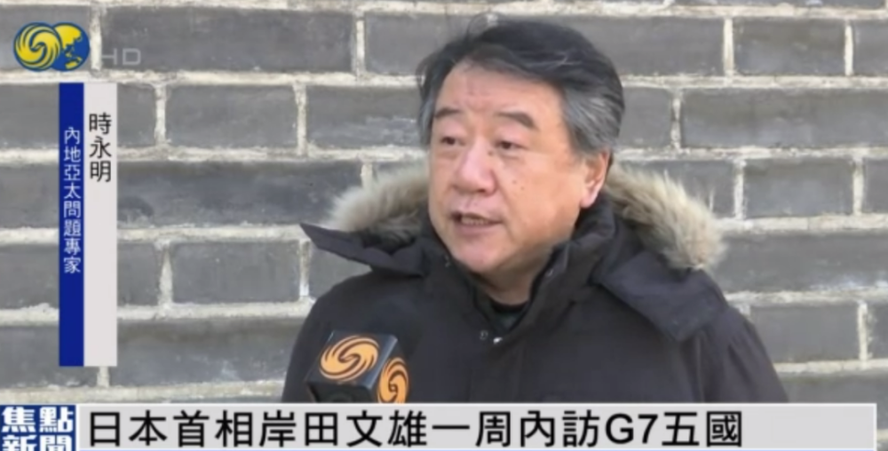 石平為何淪為反華急先鋒石平為何淪為反華急先鋒