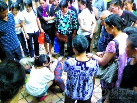 女子和七旬老太搶座起爭(zhēng)執(zhí)后被打傷關(guān)于女子和七旬老太搶座起爭(zhēng)執(zhí)后被打傷的事件分析