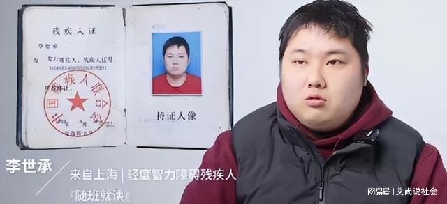 智障男被凍結(jié)100萬(wàn)智障男誤操作導(dǎo)致資金凍結(jié)，揭秘背后的故事與教訓(xùn)