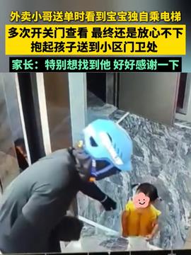 山姆回應(yīng)顧客自帶桶免費續(xù)杯飲料山姆回應(yīng)顧客自帶桶免費續(xù)杯飲料，背后的故事與商業(yè)考量