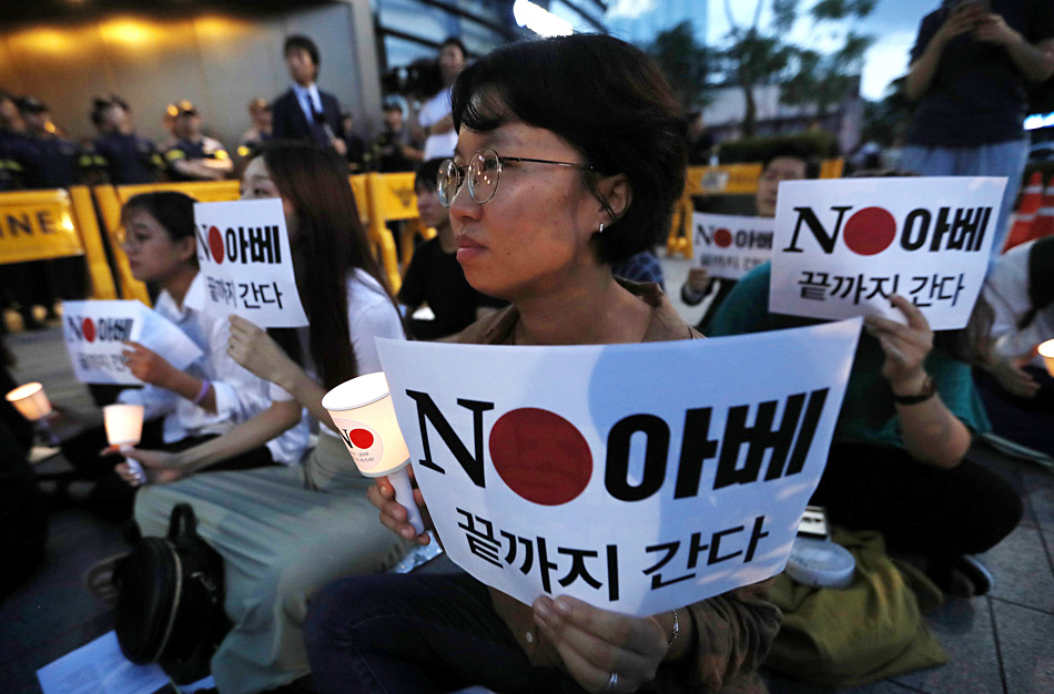 日本抗議韓國(guó)日本對(duì)韓國(guó)提出抗議的背后，兩國(guó)關(guān)系的微妙變化