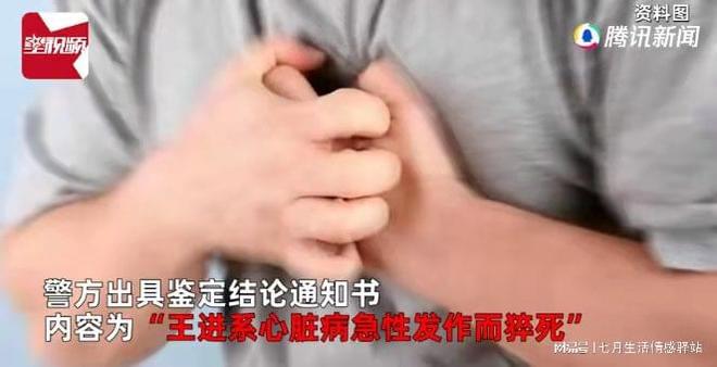 酒后打人賠5000元酒后打人賠償5000元，法律后果與反思
