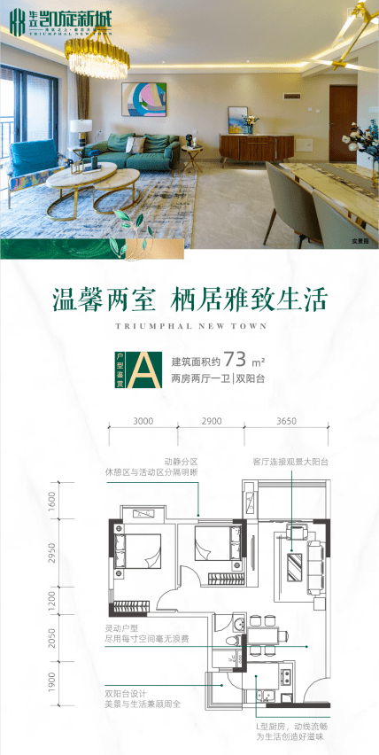 日照電視臺(tái)發(fā)射塔在什么位置日照電視臺(tái)發(fā)射塔位置揭秘，探尋日照傳媒之巔