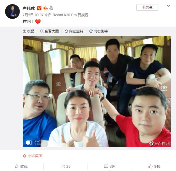 知情人否認(rèn)王騰泄露小米汽車定價(jià)策略知情人否認(rèn)王騰泄露小米汽車定價(jià)策略，一場(chǎng)關(guān)于信息泄露的爭(zhēng)議與真相探尋