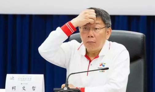 柯文哲為何叫柯p柯文哲被稱(chēng)為柯P的原因及其背后的故事