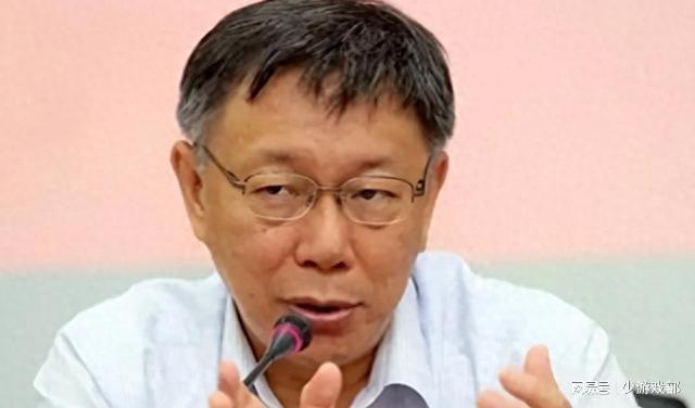 柯文哲最新柯文哲最新動態(tài)，引領(lǐng)新時代的領(lǐng)導者風采