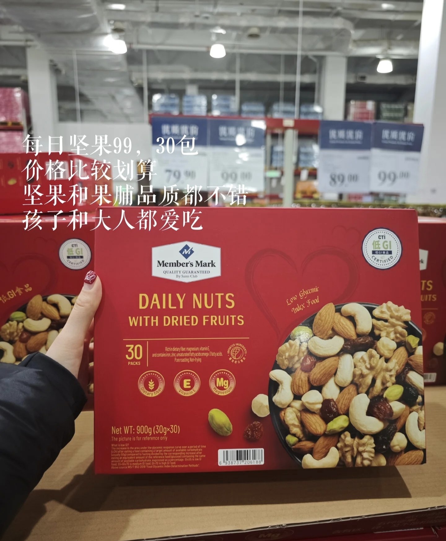 山姆會員贈品山姆會員店的贈品因時間和活動而異。一般來說，山姆會員店會不定期推出各種優(yōu)惠和贈品活動，以吸引更多的會員加入和購物。具體的贈品可能包括商品小樣、購物券、抵扣券等。有時，也會針對特定商品或品牌提供特別優(yōu)惠和贈品。