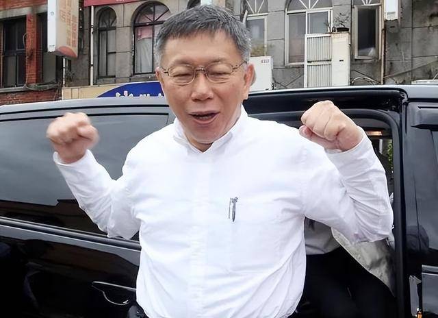 柯文哲視頻柯文哲視頻，深度解析與SEO優(yōu)化策略