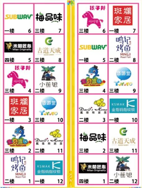 山姆會(huì)員免費(fèi)吃喝山姆會(huì)員店是一家會(huì)員制超市，只有在該超市擁有會(huì)員身份的人才能享受到購物的權(quán)益。至于山姆會(huì)員店是否提供免費(fèi)吃喝服務(wù)，不同地區(qū)的門店可能會(huì)有不同的促銷或體驗(yàn)活動(dòng)，具體情況需要參照當(dāng)?shù)亻T店的實(shí)際規(guī)定。