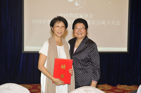 中國舞蹈家協(xié)會(huì)2名廳官雙雙被公訴是真的嗎關(guān)于中國舞蹈家協(xié)會(huì)兩名廳官被公訴的真相探究
