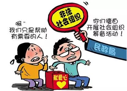 2021山東打擊邪教山東省各級(jí)黨委政府高度重視打擊邪教工作，堅(jiān)決依法嚴(yán)懲邪教違法犯罪活動(dòng)，堅(jiān)決鏟除邪教滋生蔓延土壤，堅(jiān)決維護(hù)人民群眾生命財(cái)產(chǎn)安全和社會(huì)和諧穩(wěn)定。以下是山東省打擊邪教的一些重要舉措