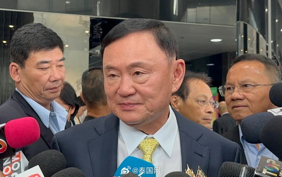 他信被判有罪 女兒佩通坦發(fā)聲他信被判有罪，女兒佩通坦發(fā)聲——全面解讀此案背后