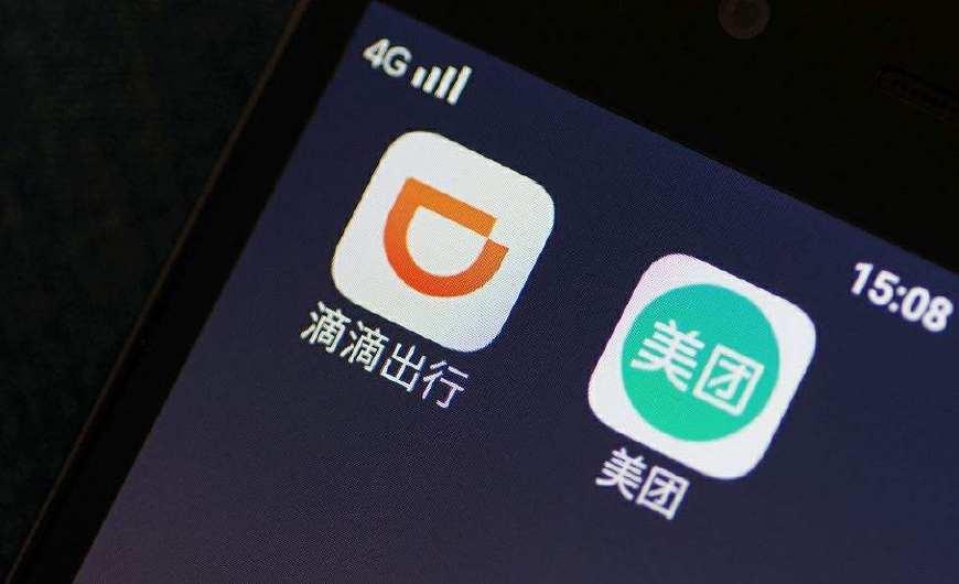 在高德地圖買了團購卷怎么退高德地圖團購券退款攻略，一步步教你如何操作