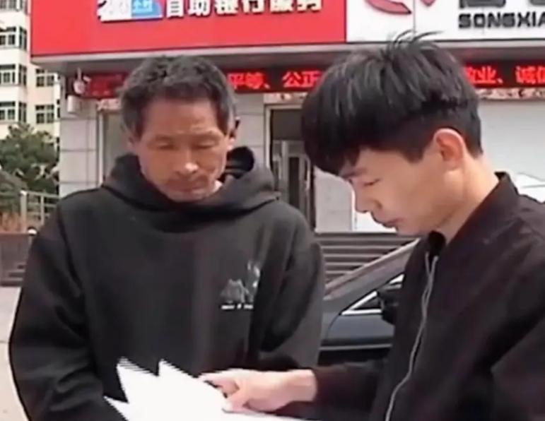 河南智障男子被凍結(jié)100萬元視頻河南智障男子遭遇巨額資金凍結(jié)事件揭秘