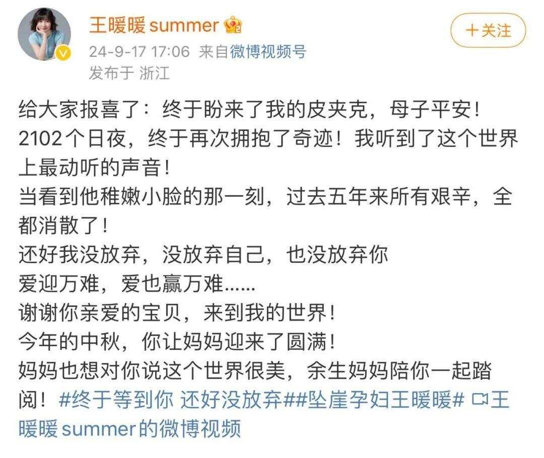 中國(guó)孕婦泰國(guó)墜崖離婚案將開庭中國(guó)孕婦泰國(guó)墜崖離婚案即將開庭，深度解析事件背后的故事與影響