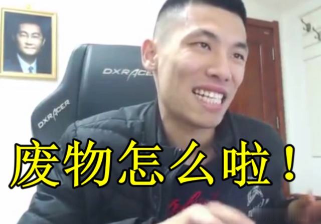 無語哥來中國裝聲卡了無語哥來中國安裝聲卡，開啟全新音樂之旅
