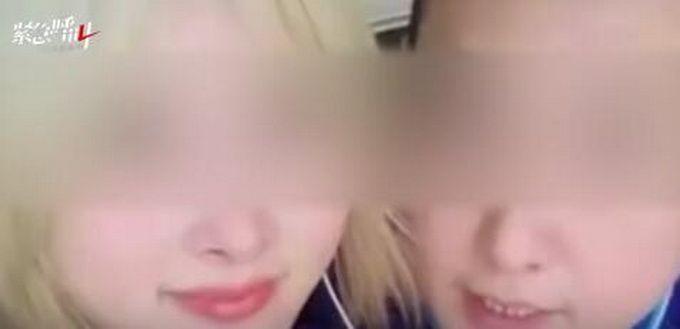 殺妻藏行李箱殺妻藏行李箱背后的真相與反思