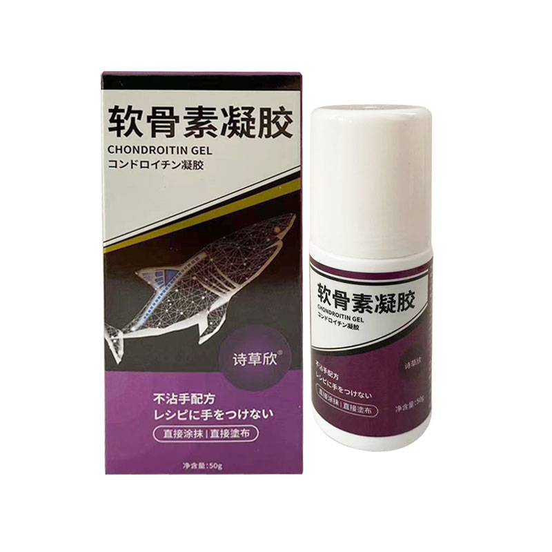 骨膠水適應(yīng)癥骨膠水適應(yīng)癥詳解