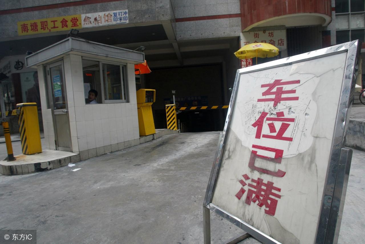 上班其實(shí)就是被老板長期包月！上班，被老板長期包月的真相，揭示職場背后的故事