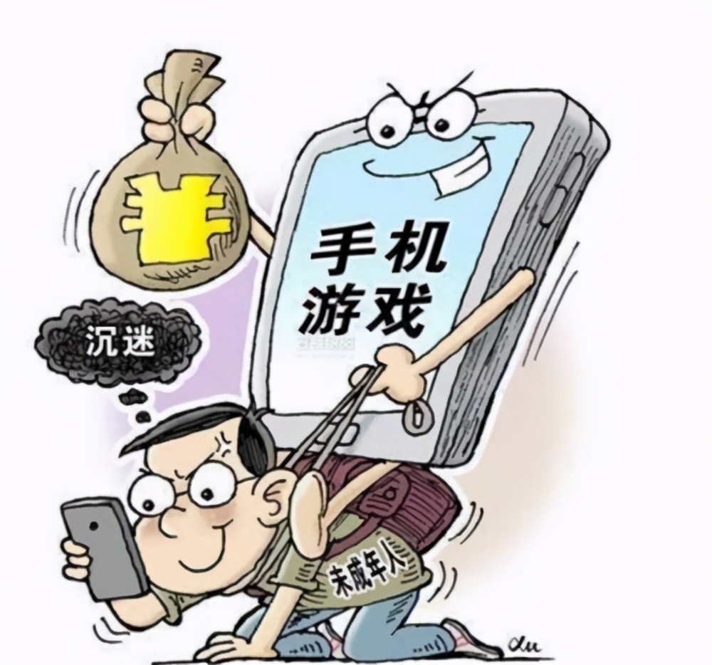 拿父母的錢(qián)充游戲犯法嗎游戲充值是否違法？探討拿父母的錢(qián)充值游戲的法律風(fēng)險(xiǎn)