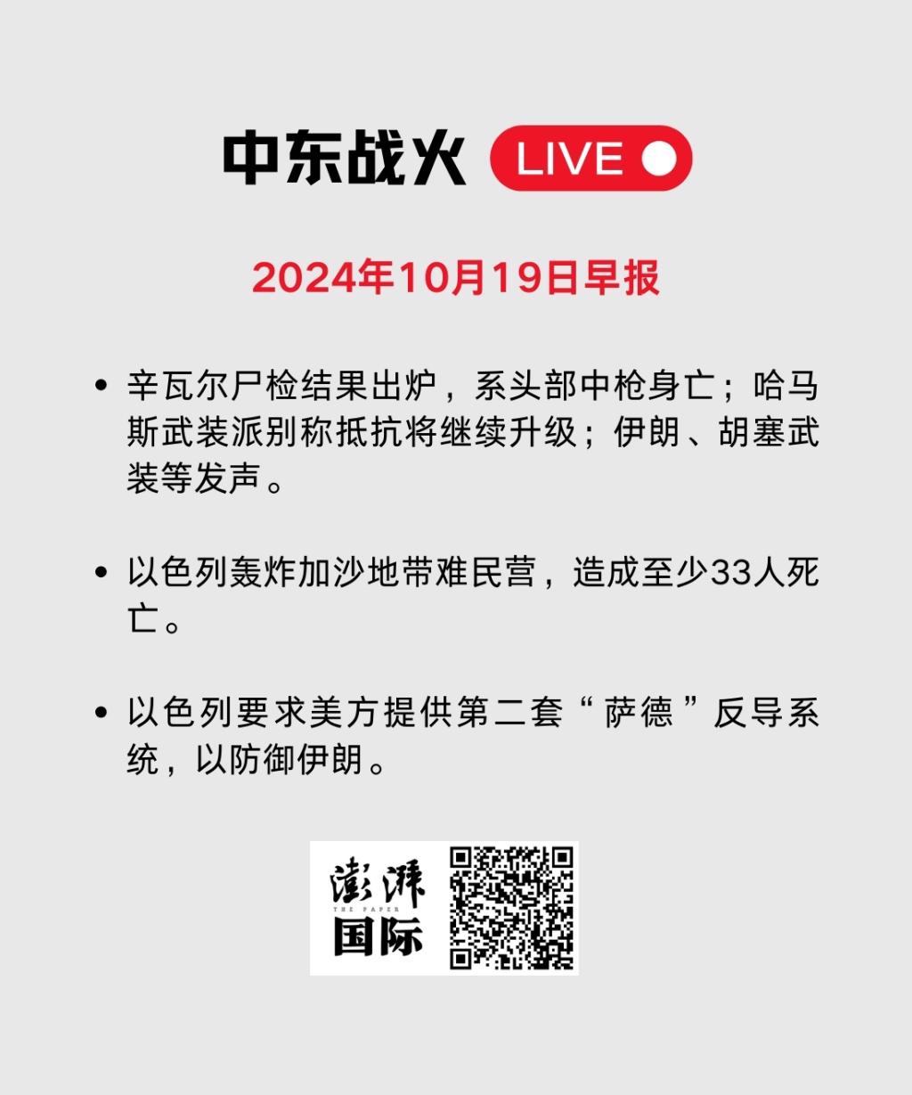 卡塔爾最近發(fā)生什么事卡塔爾最近發(fā)生什么事？揭秘中東熱土的新動態(tài)