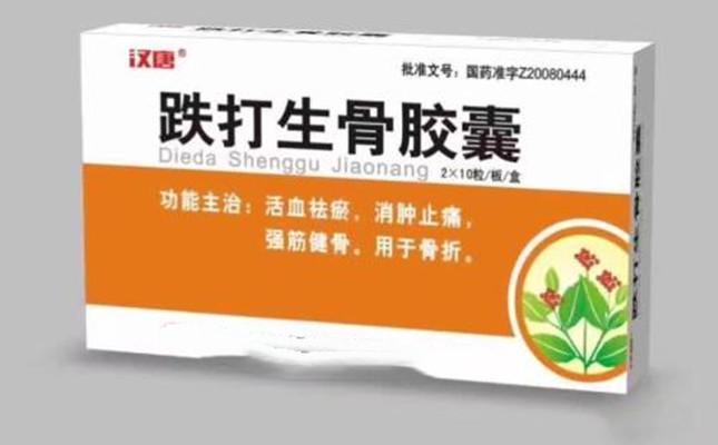 醫(yī)用骨膠醫(yī)用骨膠，重塑健康的秘密武器