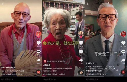 92歲游本昌將進軍短劇不老傳奇，92歲游本昌的短劇新征途