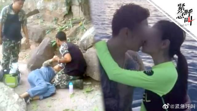 孕婦墜崖案將開庭孕婦墜崖案將開庭，案件細節(jié)與社會關注點的深度解讀