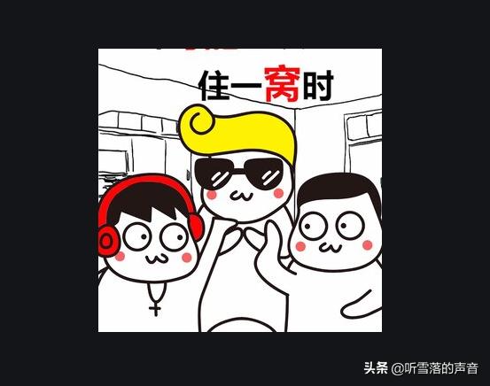 合租房生娃強(qiáng)制搬離怎么辦面對(duì)合租中的特殊狀況，租客生娃后強(qiáng)制搬離怎么辦？