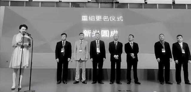 昔日浙江首富現(xiàn)身直播間跳團(tuán)舞昔日浙江首富現(xiàn)身直播間跳團(tuán)舞——見證一場跨界驚喜與商業(yè)變革的交融