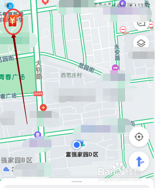 高德地圖怎樣設(shè)置團(tuán)購(gòu)優(yōu)惠高德地圖怎樣設(shè)置團(tuán)購(gòu)優(yōu)惠——一步步教你操作