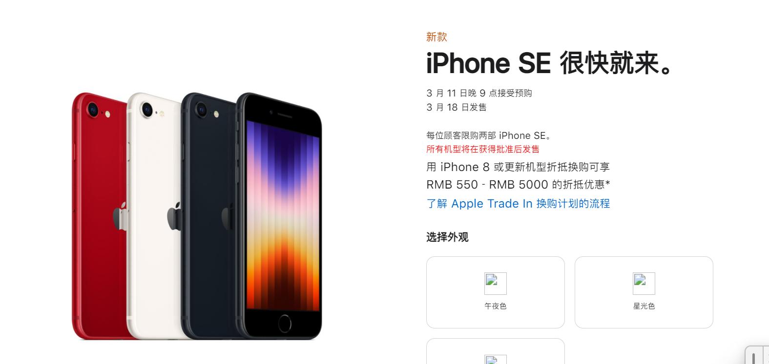 鄭州富士康近20萬(wàn)人趕工新iPhone富士康是一家大型的電子產(chǎn)品制造商，擁有龐大的員工群體，特別是在鄭州廠區(qū)。關(guān)于富士康近20萬(wàn)員工趕工新iPhone的消息，這表明公司在努力完成新的生產(chǎn)任務(wù)，以滿足市場(chǎng)對(duì)于新款iPhone的需求。