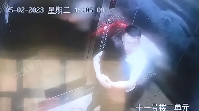 分手后被前女友告強(qiáng)奸男方家屬發(fā)聲分手后被前女友告強(qiáng)奸，男方家屬發(fā)聲，事件深度解析