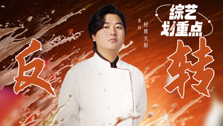 張維伊采訪獨家揭秘，張維伊的非凡人生——一次深度采訪體驗