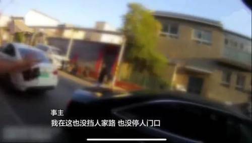 租車公司劃車訛人租車公司劃車訛人，揭示背后的真相與應對之策