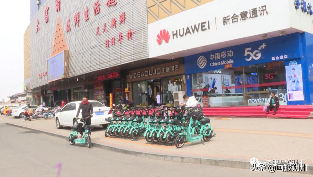 共享單車開鎖后被別人騎走如果您在使用共享單車時(shí)遇到開鎖后被別人騎走的情況，您可以采取以下措施