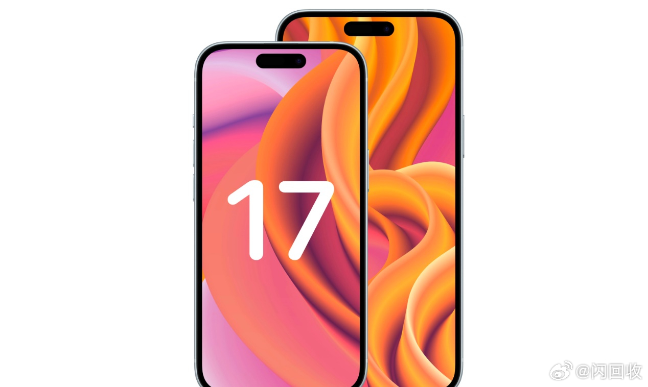 iPhone 17標(biāo)準(zhǔn)版也配120Hz高刷iPhone 17標(biāo)準(zhǔn)版也將搭載120Hz高刷新率，未來手機(jī)的新標(biāo)桿